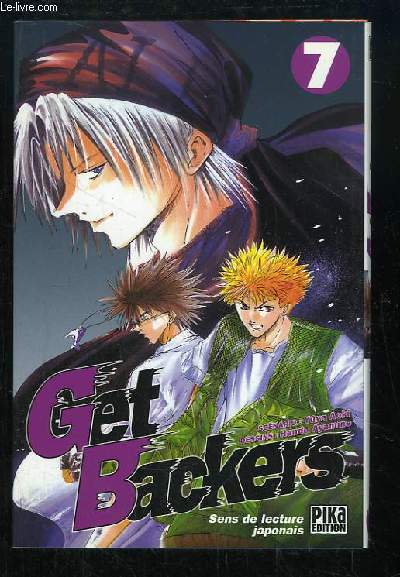 Get Backers N°7 - AOKI Yûya - AYAMINE Rando - 2006 - Photo 1/1