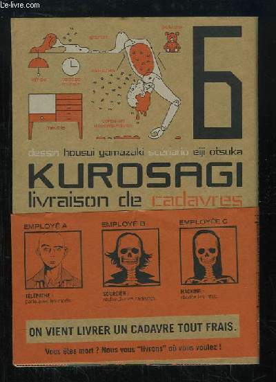 Kurosagi, livraison de cadavres. N6
