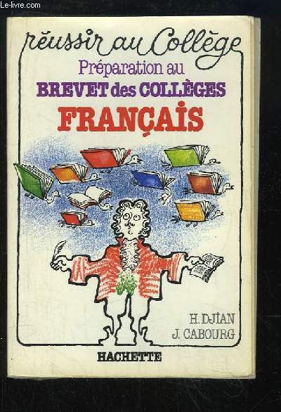 Prparation au Brevet des Collges, Franais.