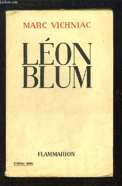 Lon Blum