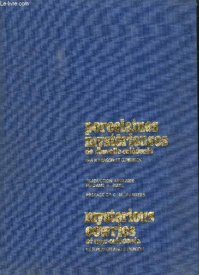Porcelaines mystrieuses de Nouvelle-Caldonie (Mysterious cowries of New-Caledonia).