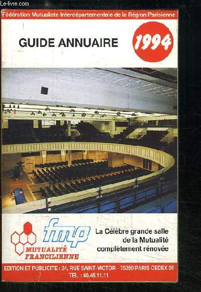 Guide Annuaire 1994