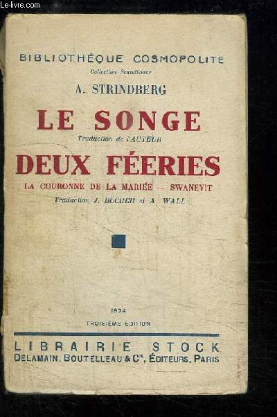 Le Songe. Deux fries, la couronne de la marie - Swanevitt.