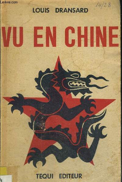 VU EN CHINE - 2 IEME EDITION