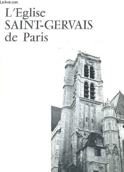 L EGLISE SAINT GERVAIS DE PARIS