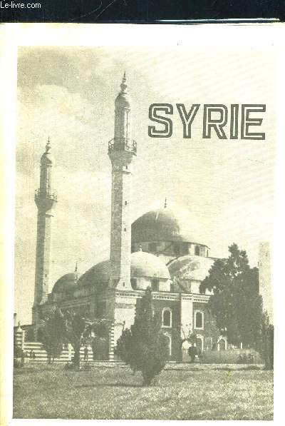 CARTE DE LA SYRIE ECHELLE 1/1.000.000