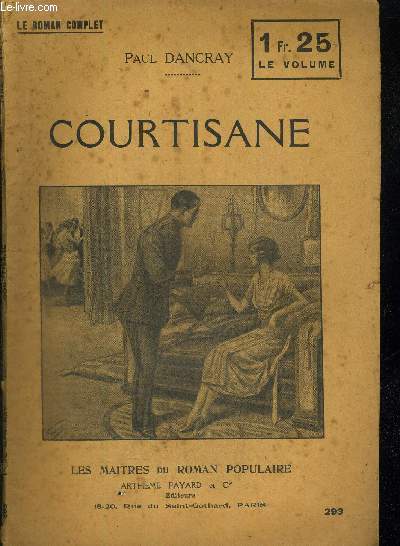 COURTISANE - LE ROMAN COMPLET