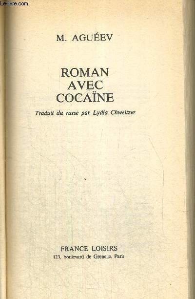 ROMAN AVEC COCAINE