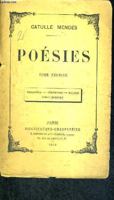 POESIES - TOME 1ER