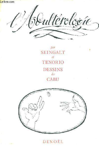 L'ADULTEROLOGIE