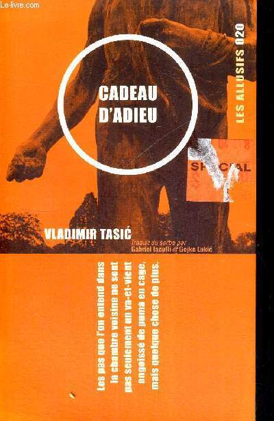 CADEAU D'ADIEU - CONCERTO