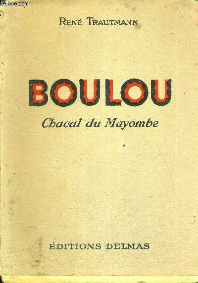 BOULOU - CHACAL DE MAYOMBE