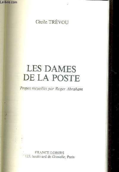 LES DAMES DE LA POSTE