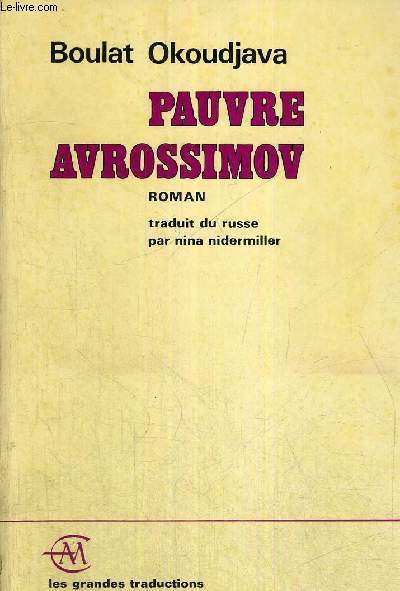 PAUVRE AVROSSIMOV
