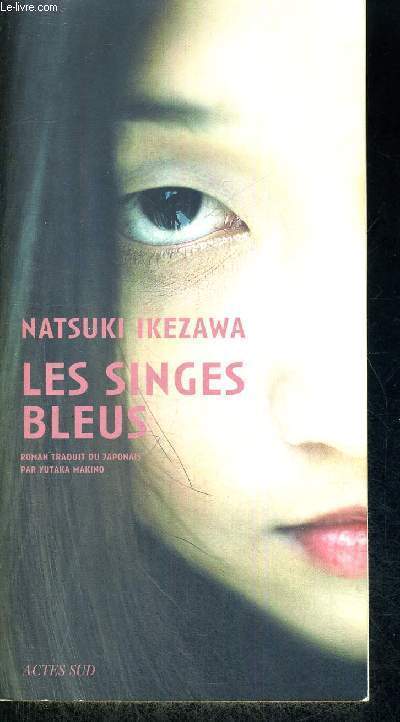 LES SINGES BLEUS