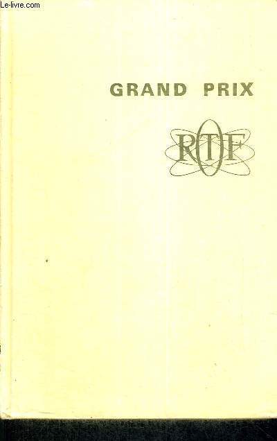 L'HOMME AU CHAPERON VERT - EDITION SPECIALE - GRAND PRIX ORTF DE LITTERATURE POUR LA JEUNESSE