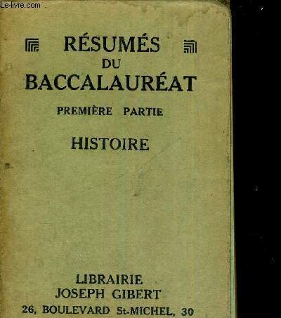 RESUMES DU BACCALAUREAT - PREMIERE PARTIE - HISTOIRE