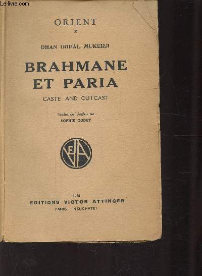 BRAHMANE ET PARIA