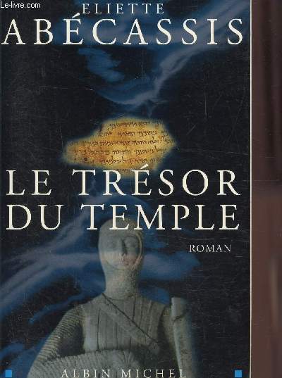 LE TRESOR DU TEMPLE