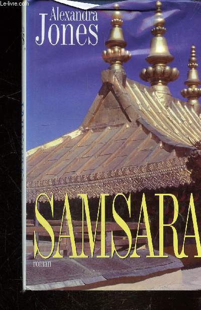 SAMSARA