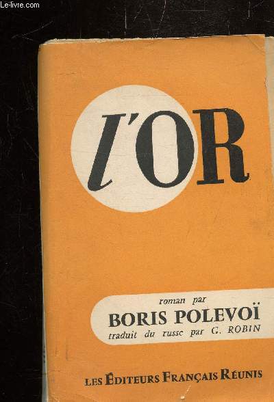 L'OR - ROMAN.