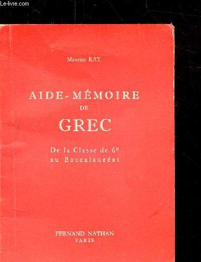 AIDE MEMOIRE DE GREC - CLASSES DE 6E -