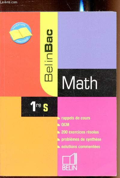 BelinBac - Math - 1re S -