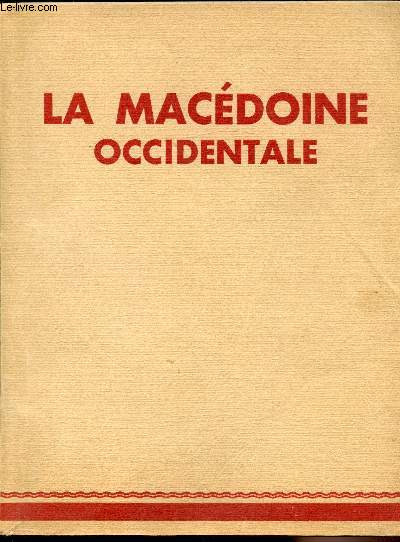 L'image de la Grce - La macdoine occidentale -