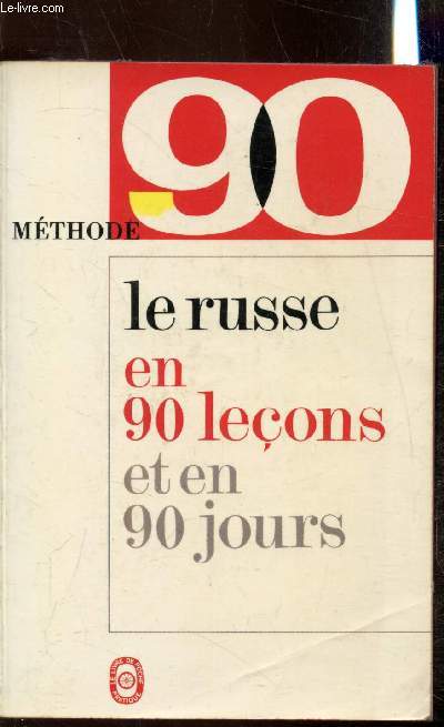 Mthode 90 - Russe -