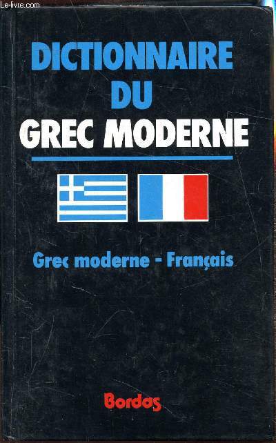 Dictionnaire Grec Moderne Franais