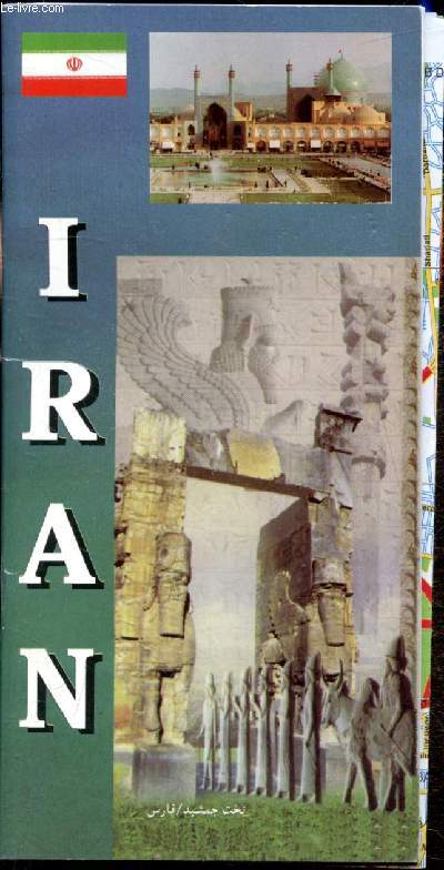 Guide Touristique Ville d'Iran