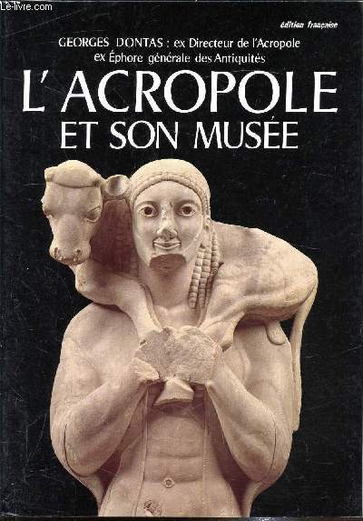 L'Acropole et son Muse