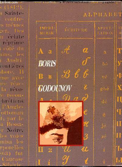 PROGRAMME Avril 1988 - Salle Favart - Boris Godounov - Modeste Moussorgski - Opra en 3 actes et un prologue - d'aprs la tragdie historique d'Alexandre Pouchkine et 