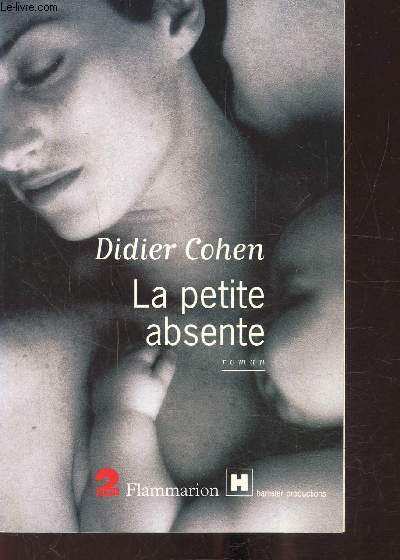 La petite absente