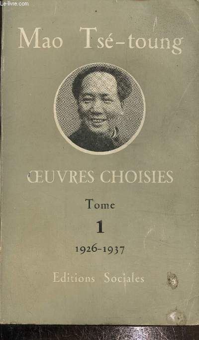 Oeuvres choisies Tome 1 -1926-1937