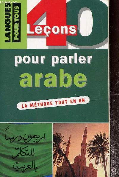 40 leons pour parler arabe