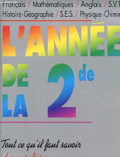 L'anne de la 2de
