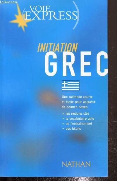 Initiation Grec