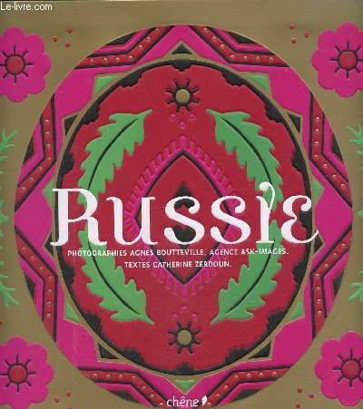 Russie