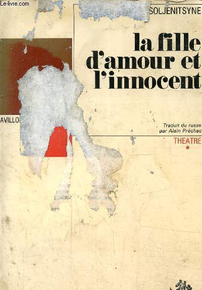 La fille d'amour et l'innocent