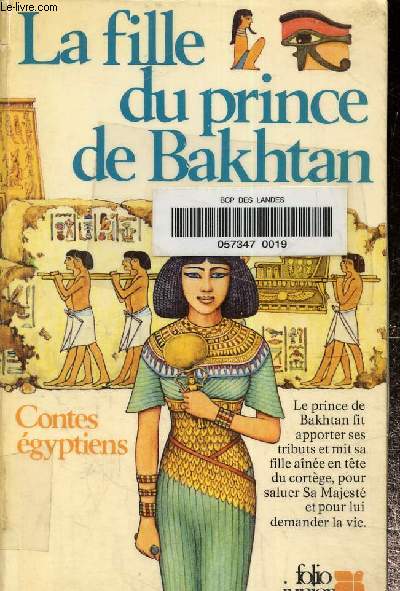 La fille du prince de Bakhatan