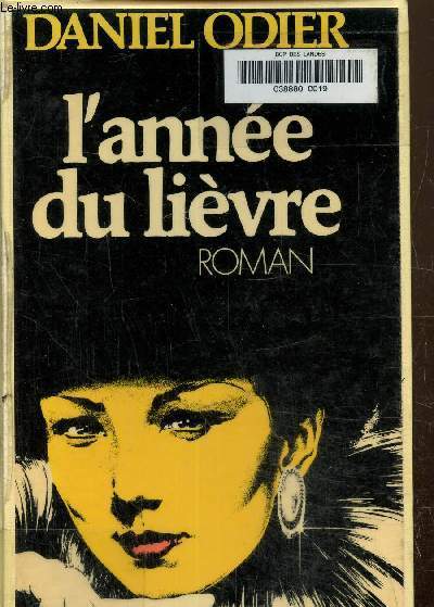L'anne du livre