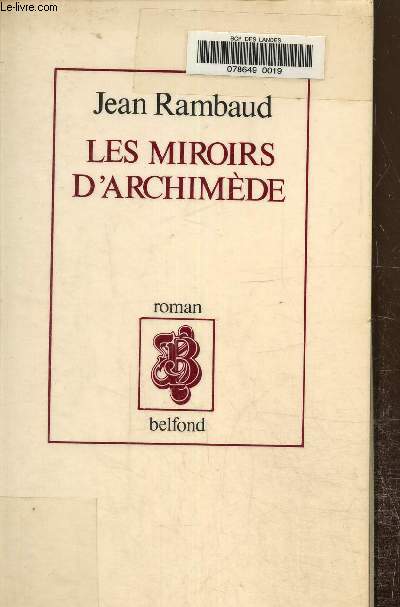 Les miroirs d'Archimde