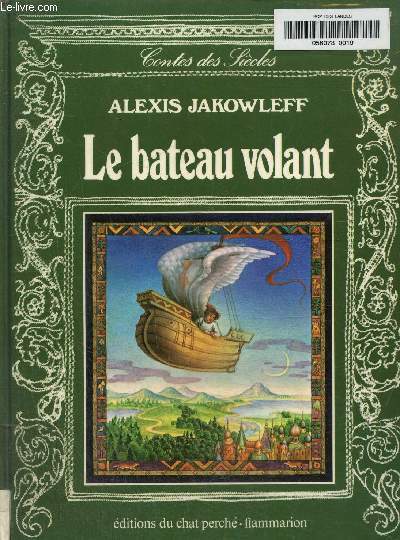 Le bateau volant