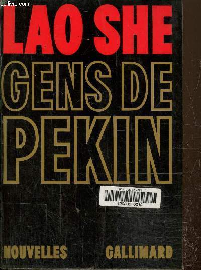 Gens de Pkin