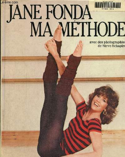 Ma mthode