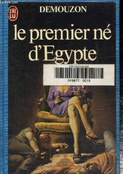 Le premier n d'Egypte