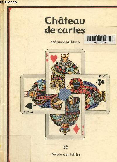 Chteau de cartes