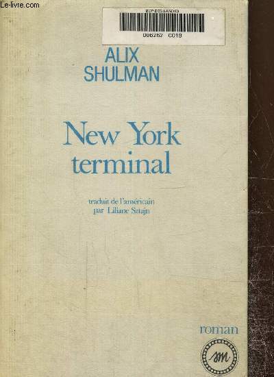 New York terminal