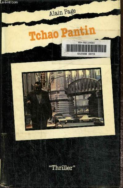 Tchao pantin - Page Alain - 1984 - Photo 1/1
